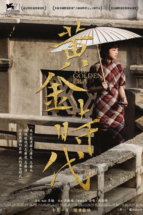 怎么买佛蒙特美术学院成绩单